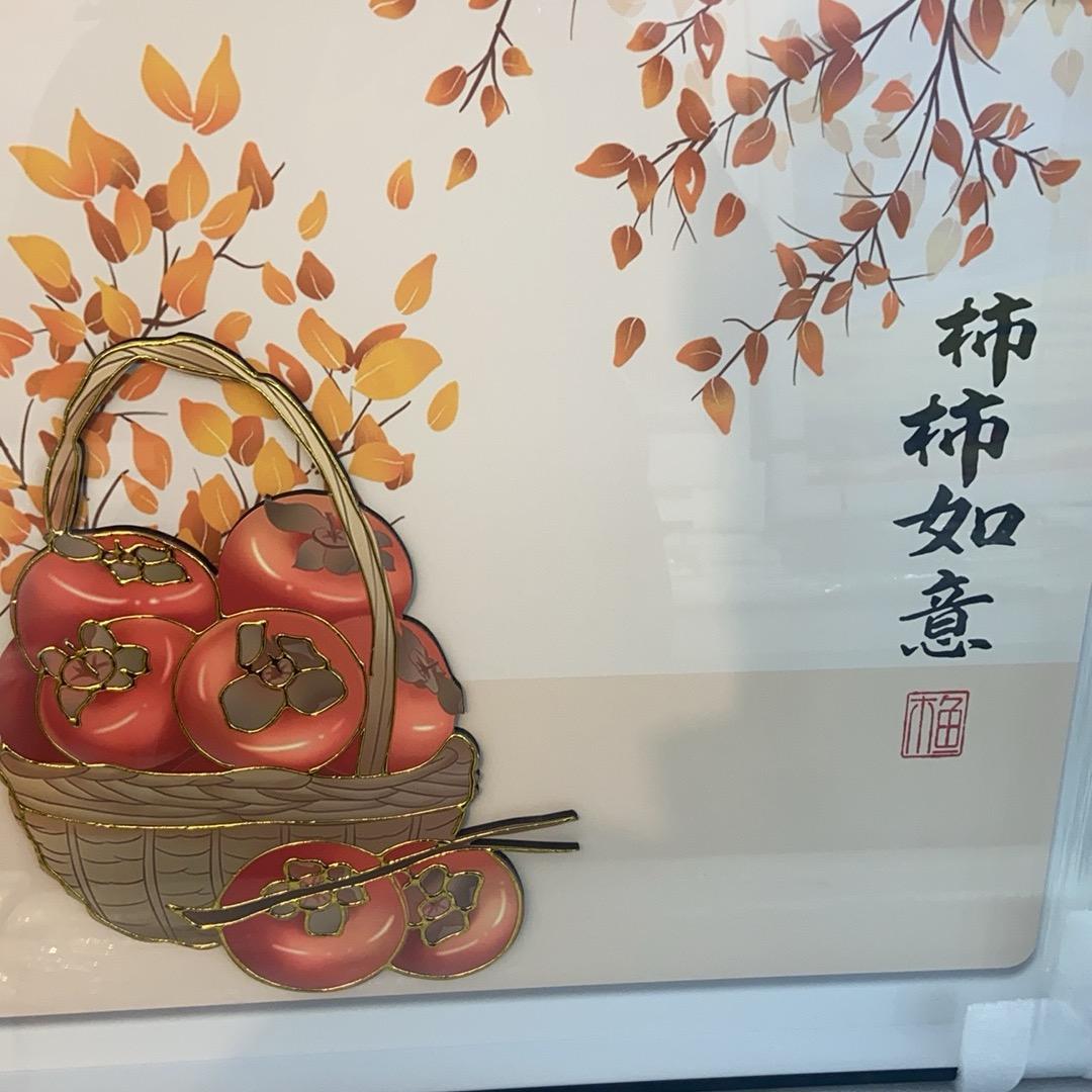 微笑是我仅剩的骄傲