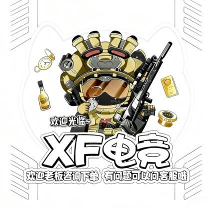 小海海（三角洲）