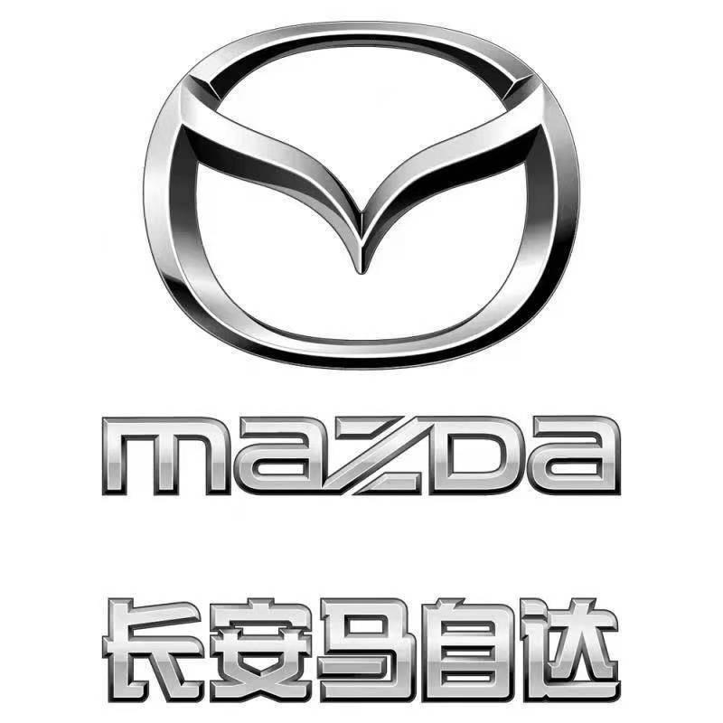 长安马自达十堰海阜店