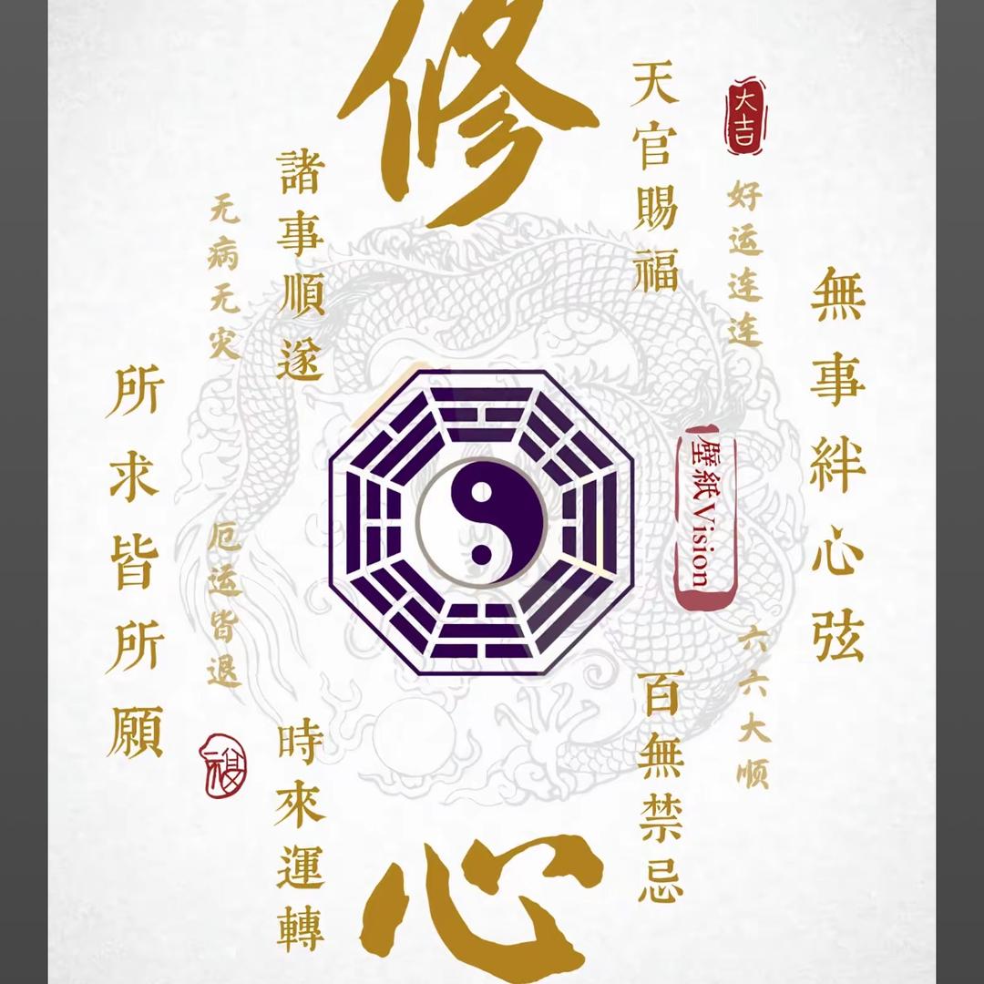 程诚