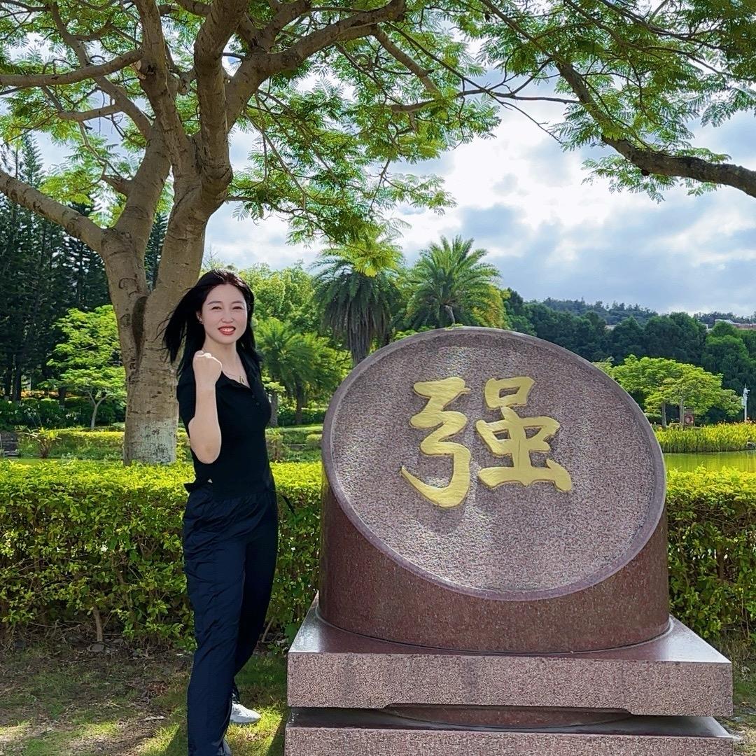 安安养发馆（滨江公园火车头公园店）