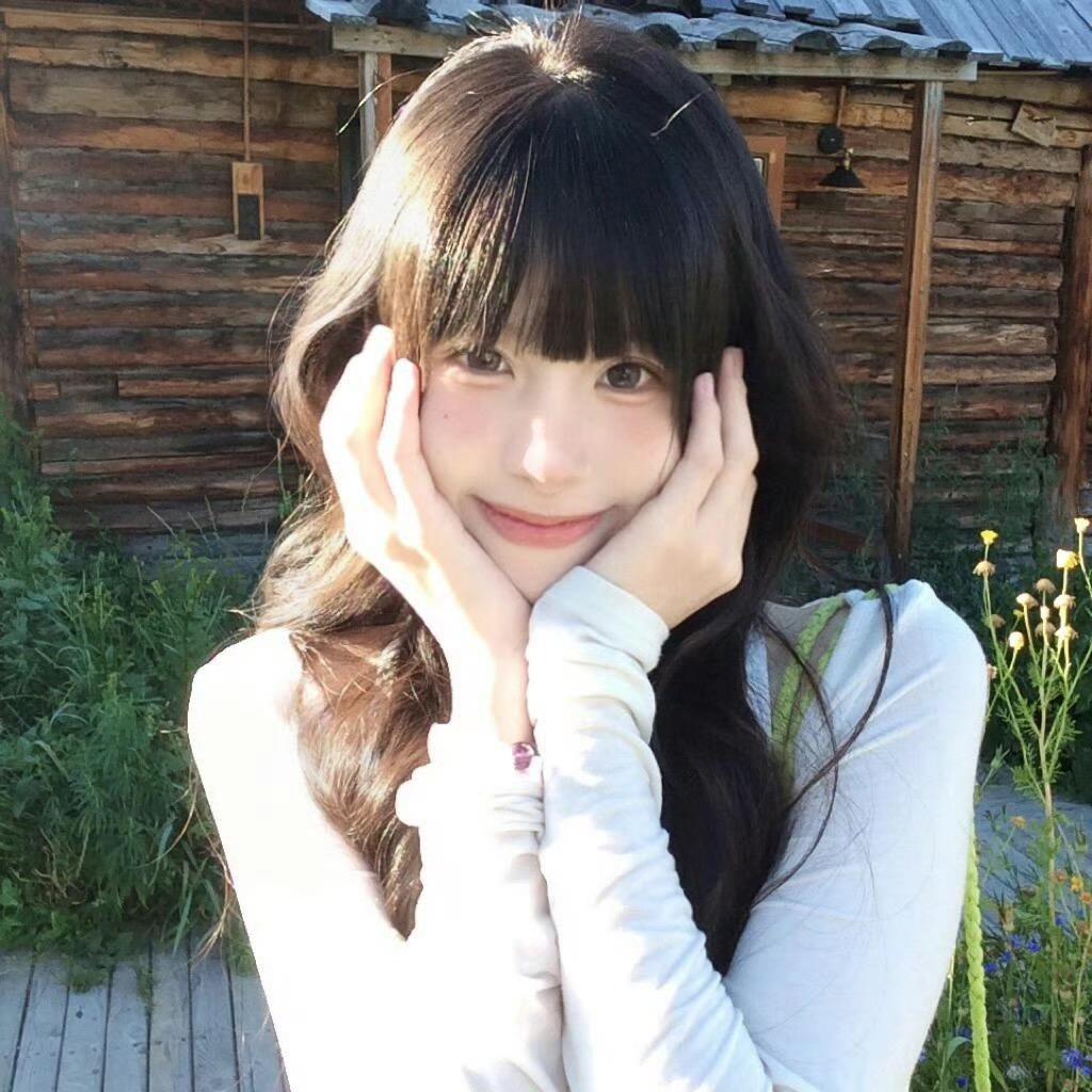 莓烦恼