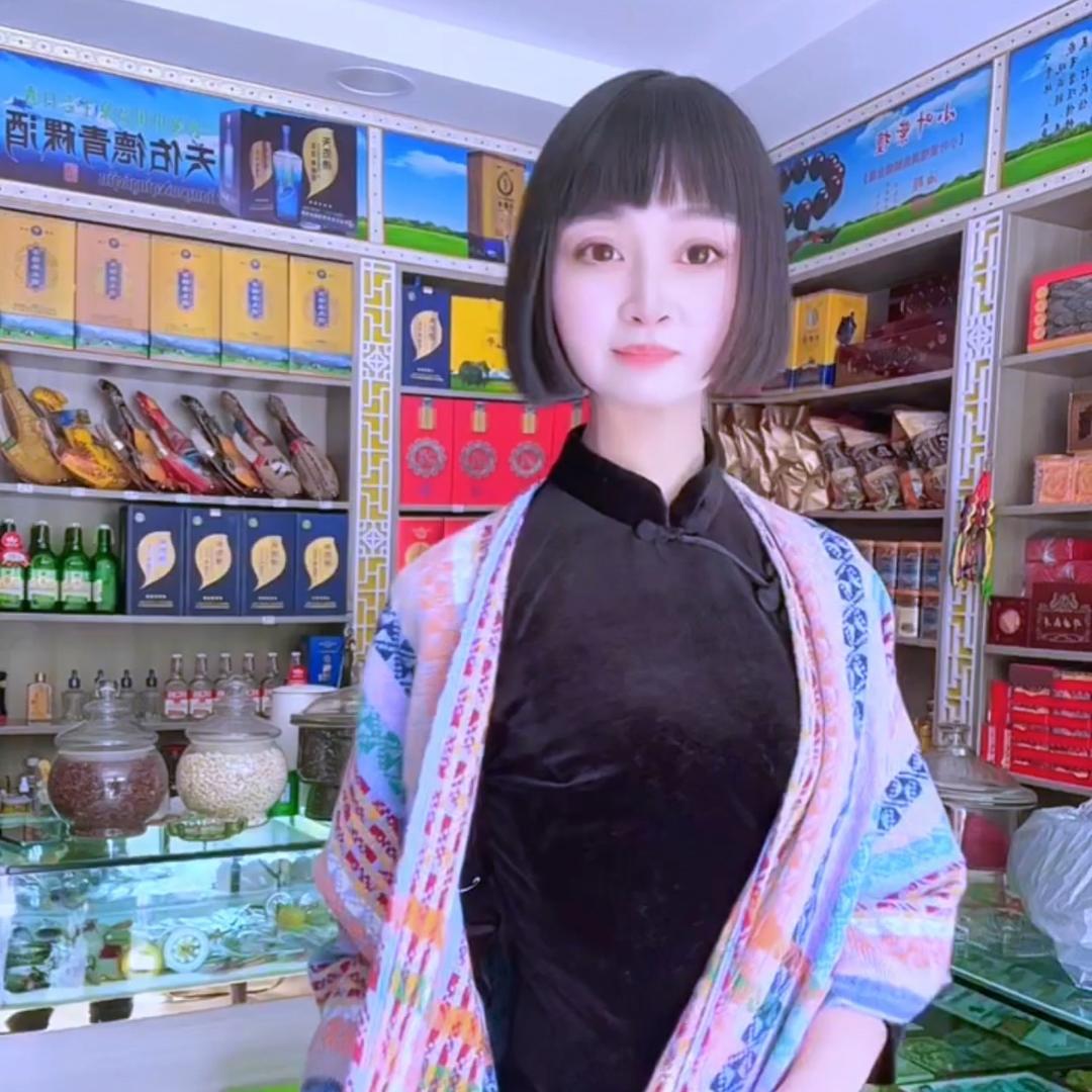拉萨浅颜