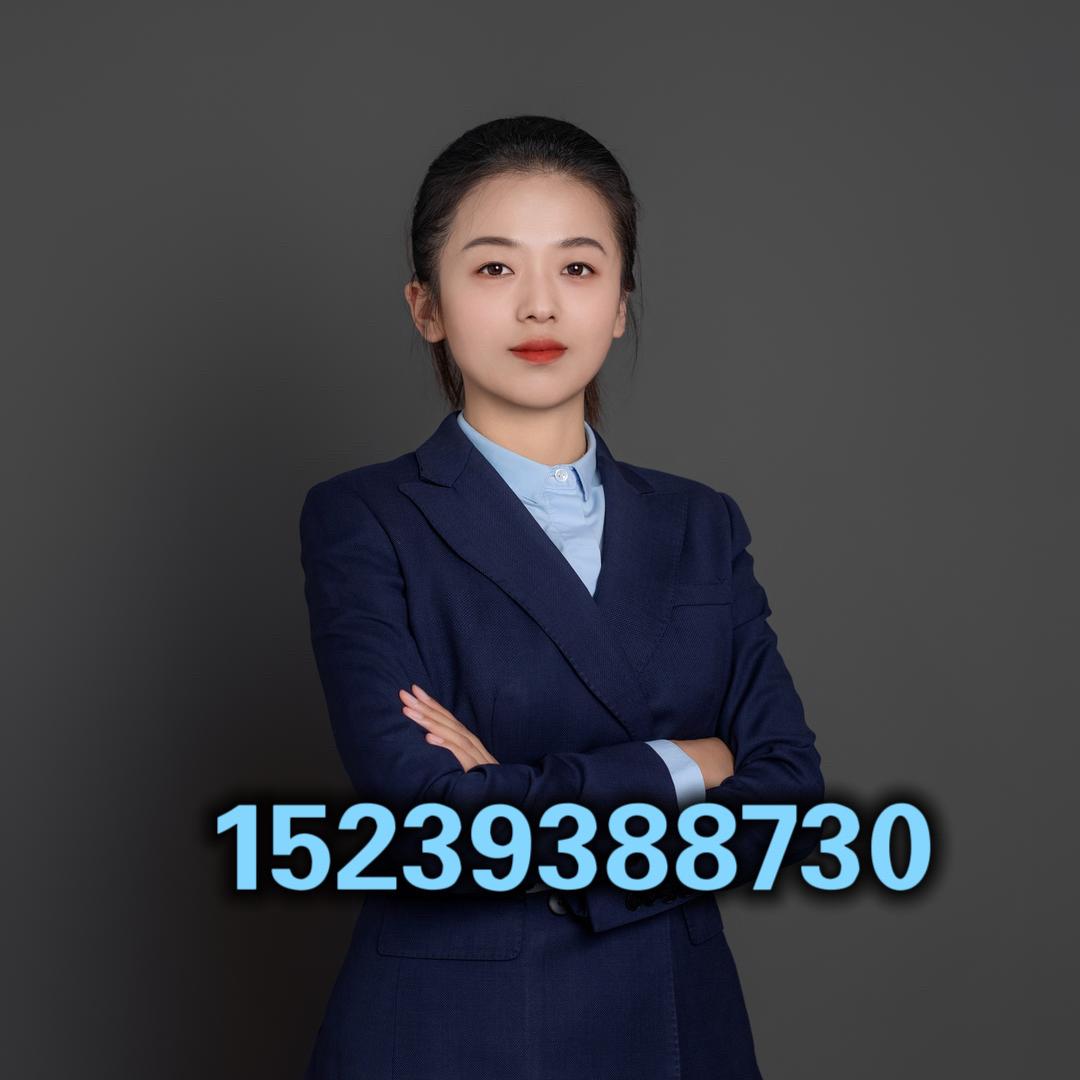 @小吴房产信息咨询