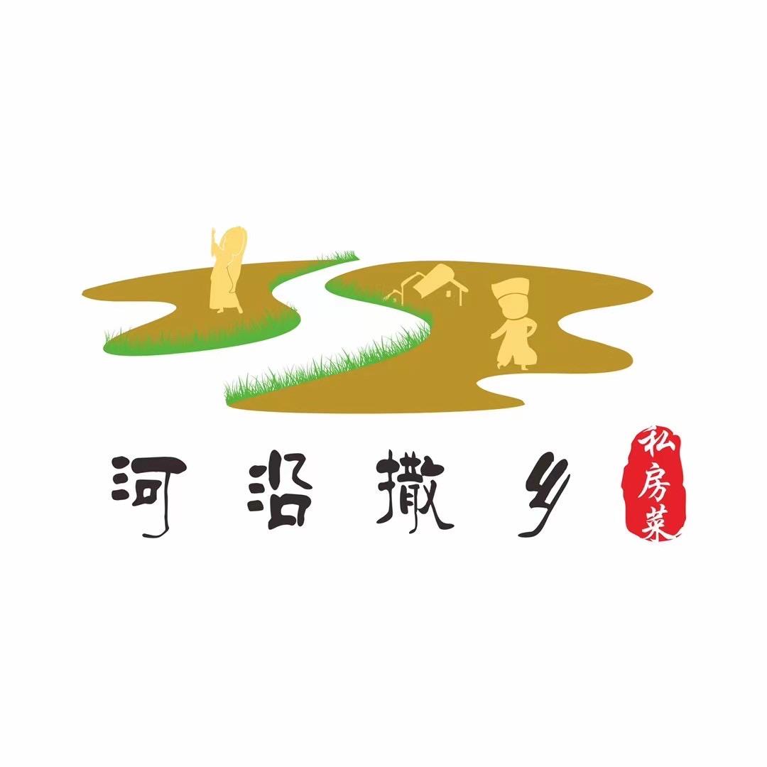 循化县河沿撒乡私房菜