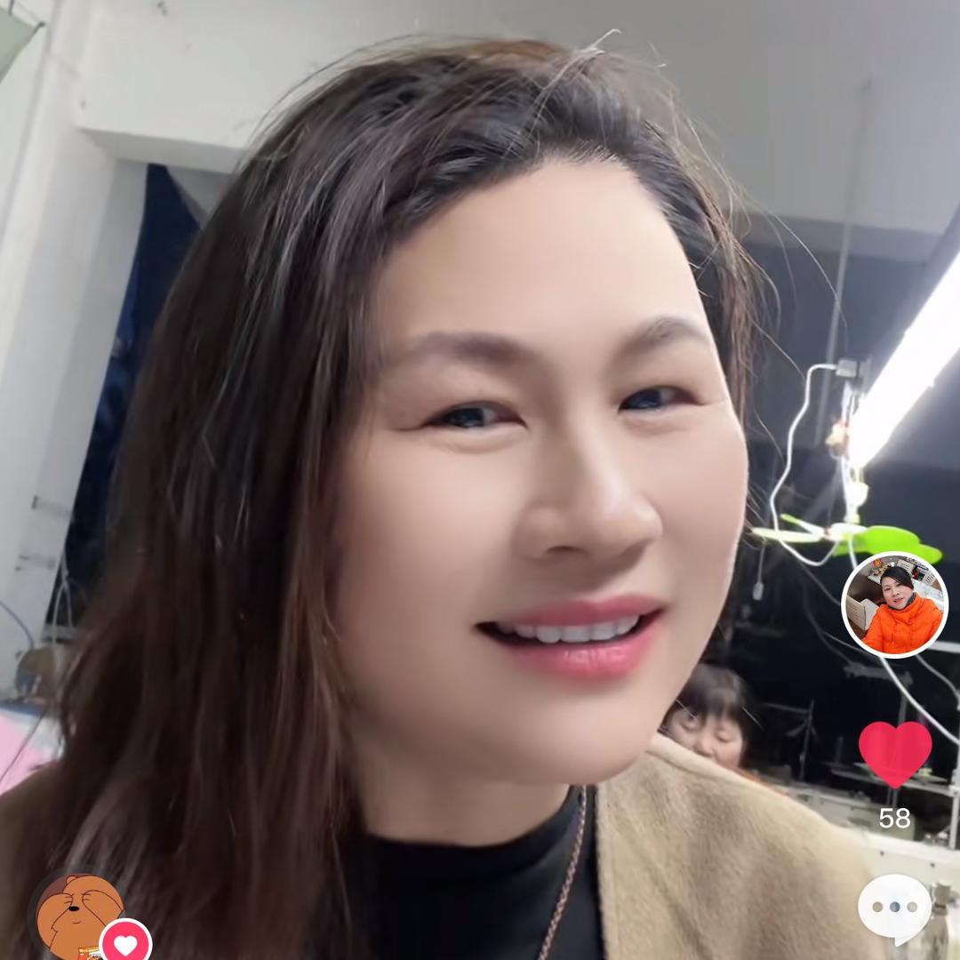 蒋汶彤
