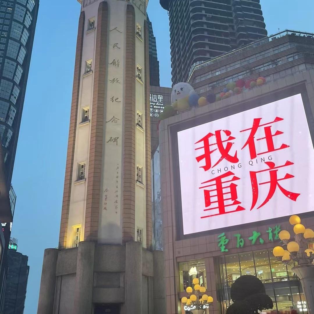 子宣哥哥