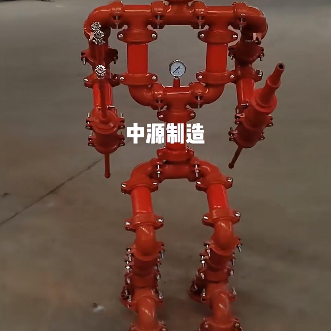 蔡总。消防工程师