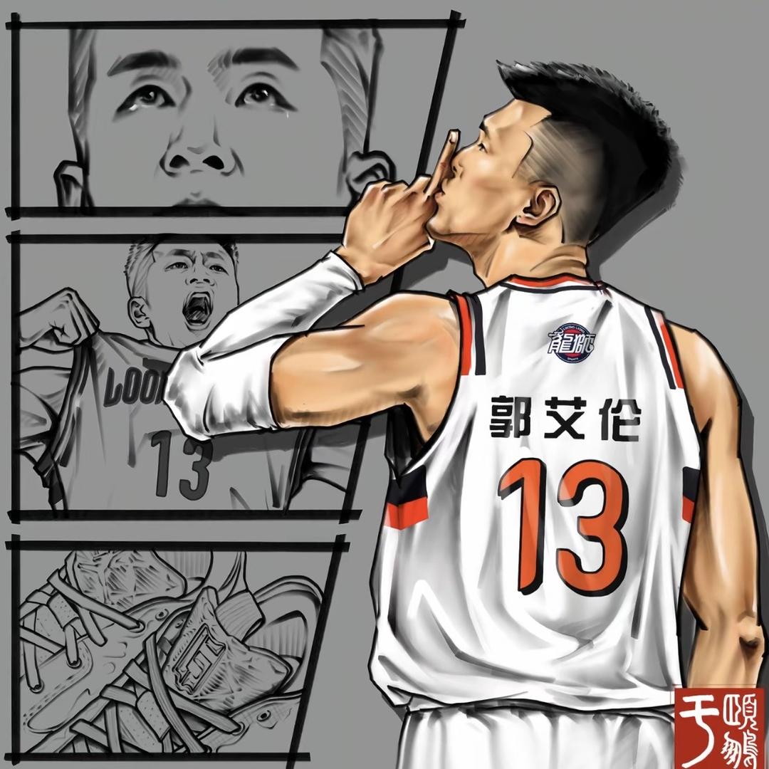 八月卅