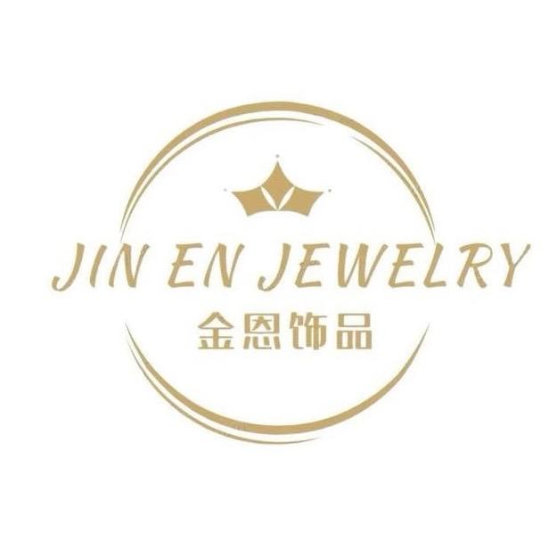 kinn 金恩饰品