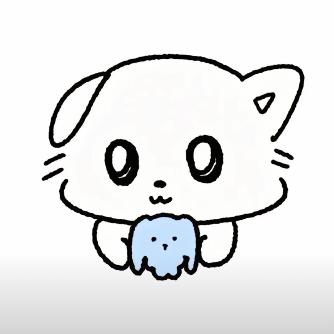 斤