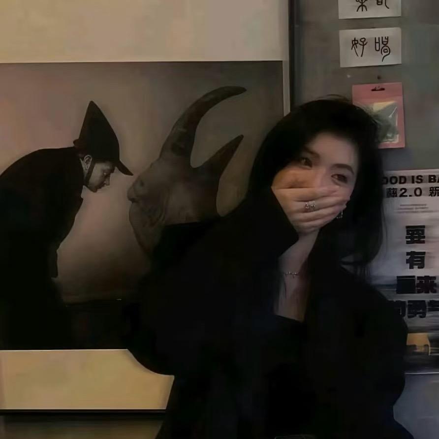 婉婉吖🌷