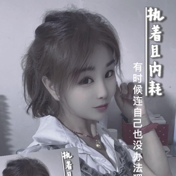 💞小不点💕