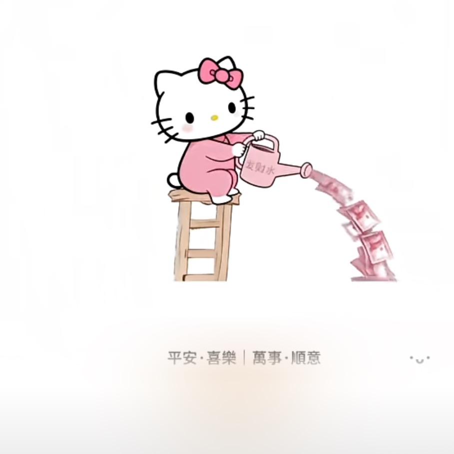 R：