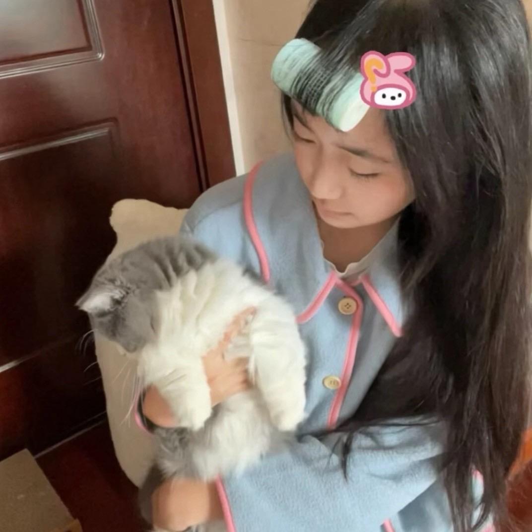 Ylian