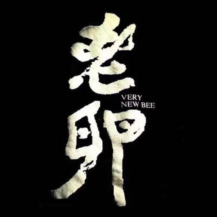 🛸🈶豆腐