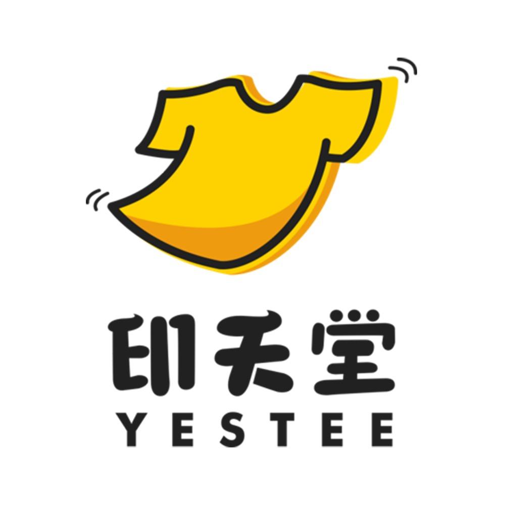 印天堂工作服定制