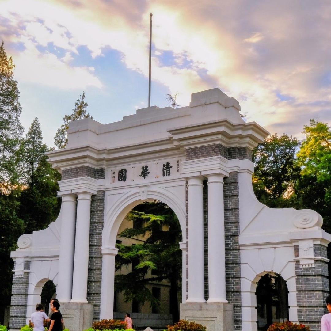 北京清北亲子专线