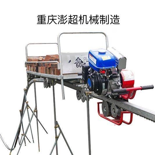 澎冠超轨道运输车厂家