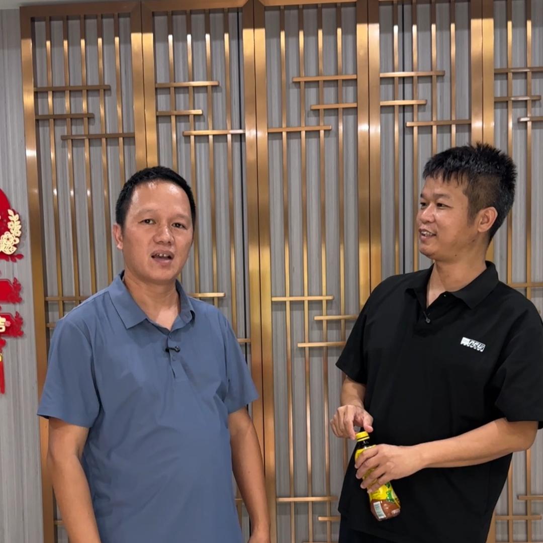 力马哥们