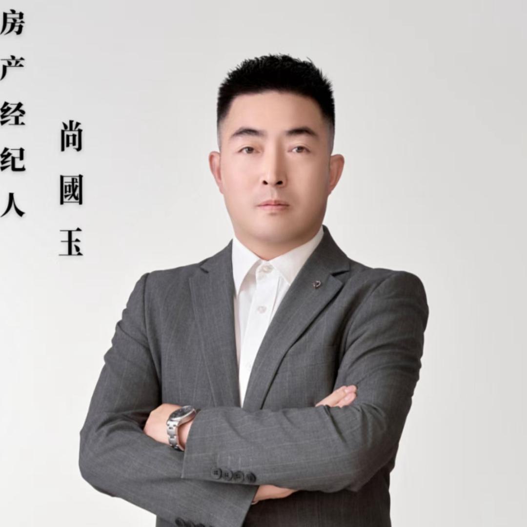 青海浩远房地产经纪有限公司