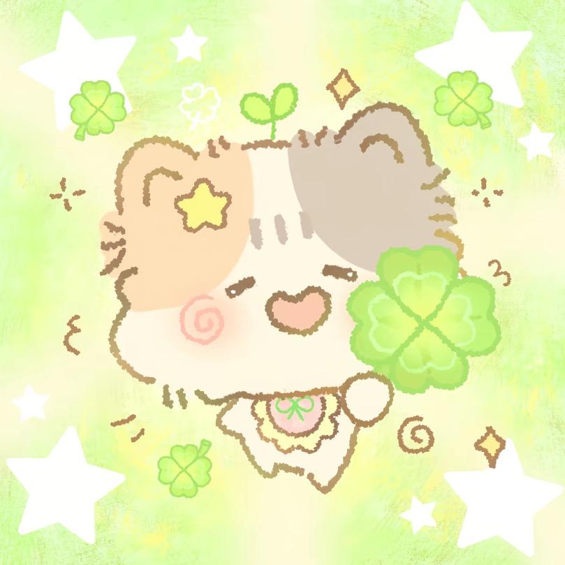 栩愿