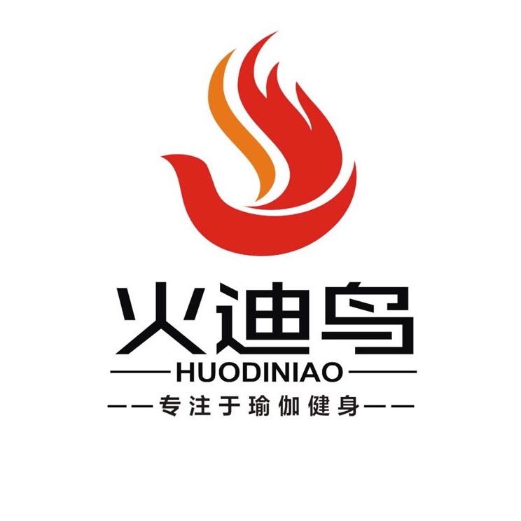 火迪鸟旗舰店