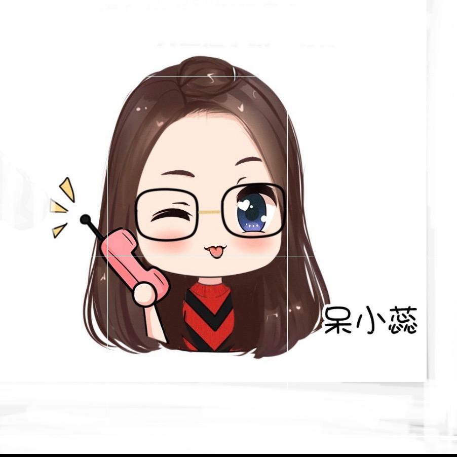 呆小蕊