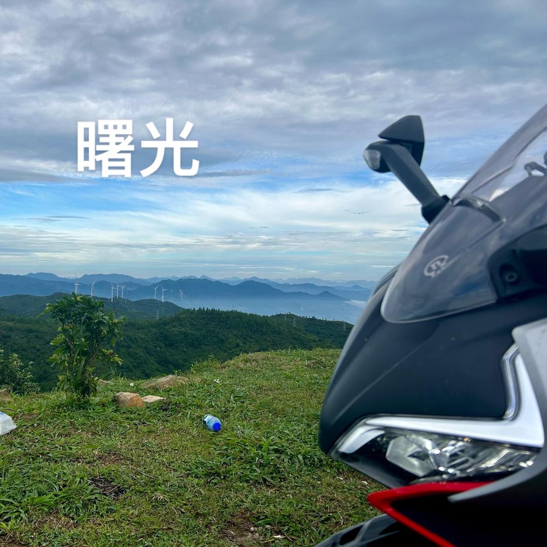 记录一下骑行和日常生活