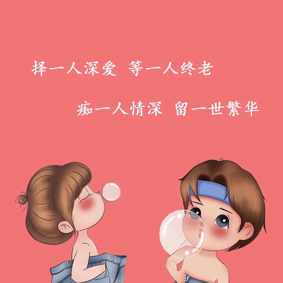 🌈🌈逸洢果