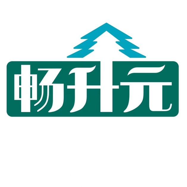 畅升元老年用品