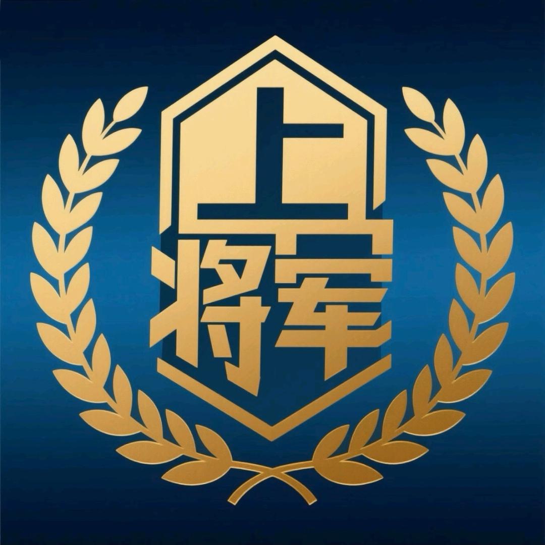 上将军企业特价岩板批发—小朱