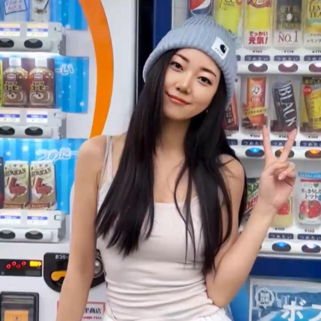 远大苗木胡璇子