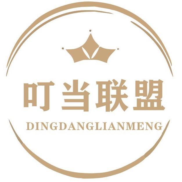叮当联盟童装