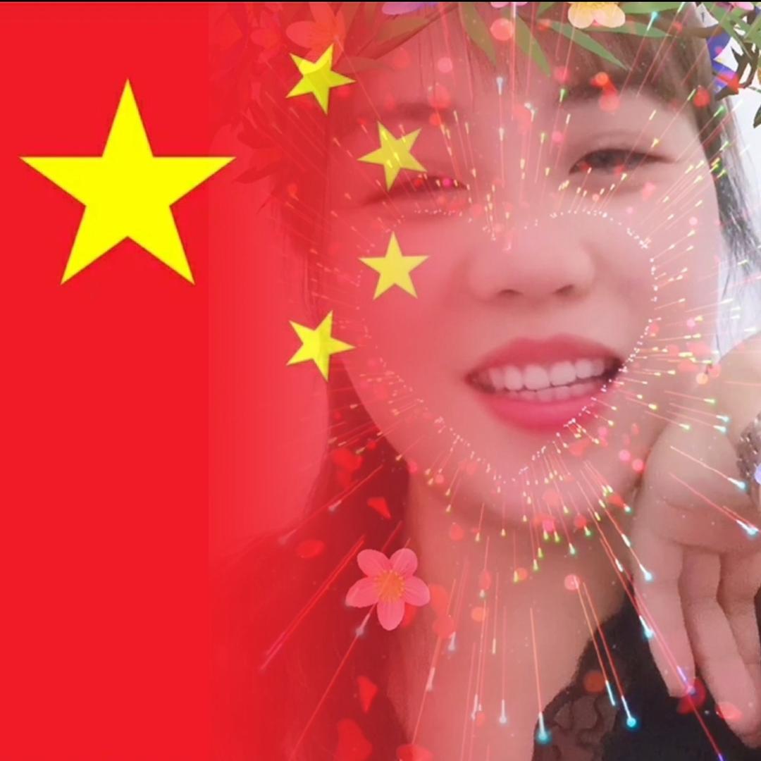 苹姐