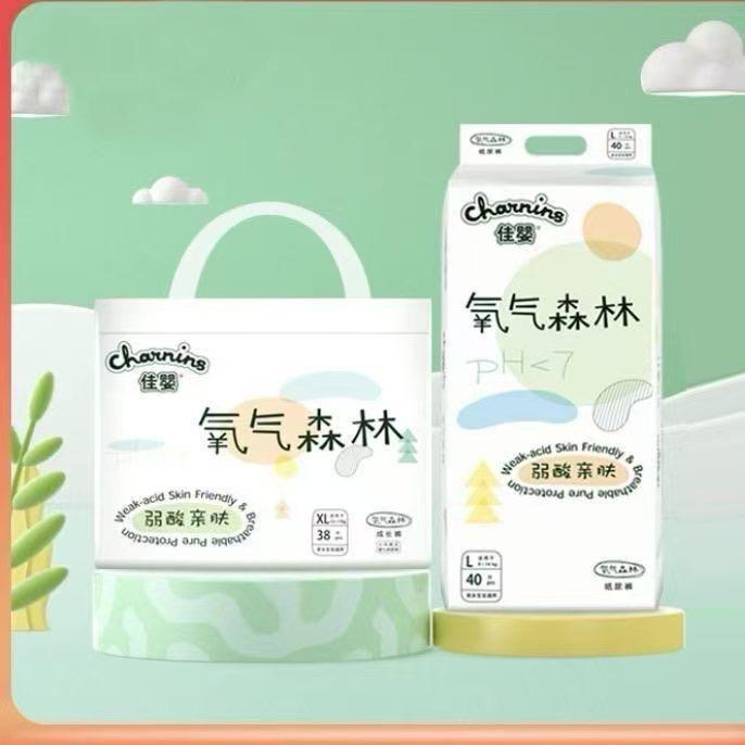 佳婴孕妈工厂店