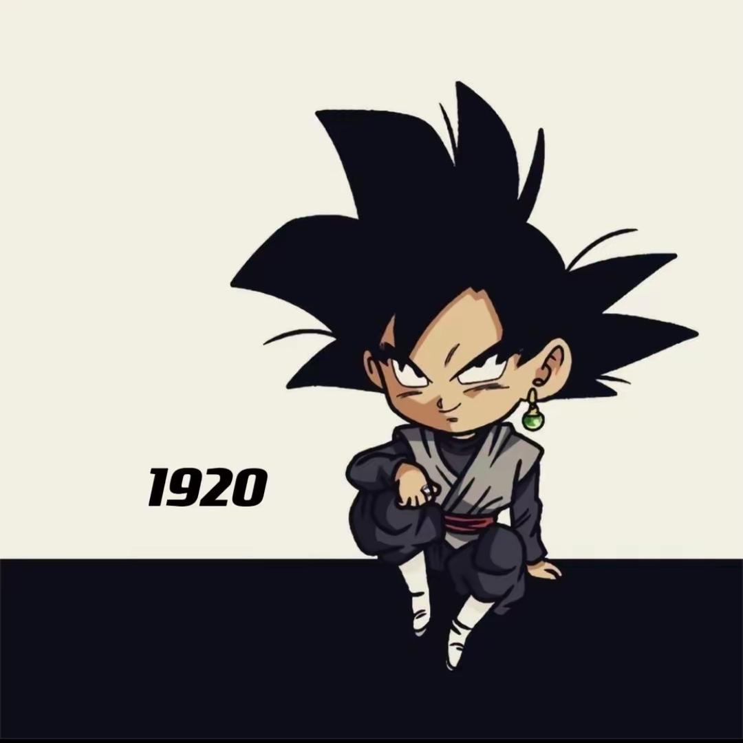 奇-