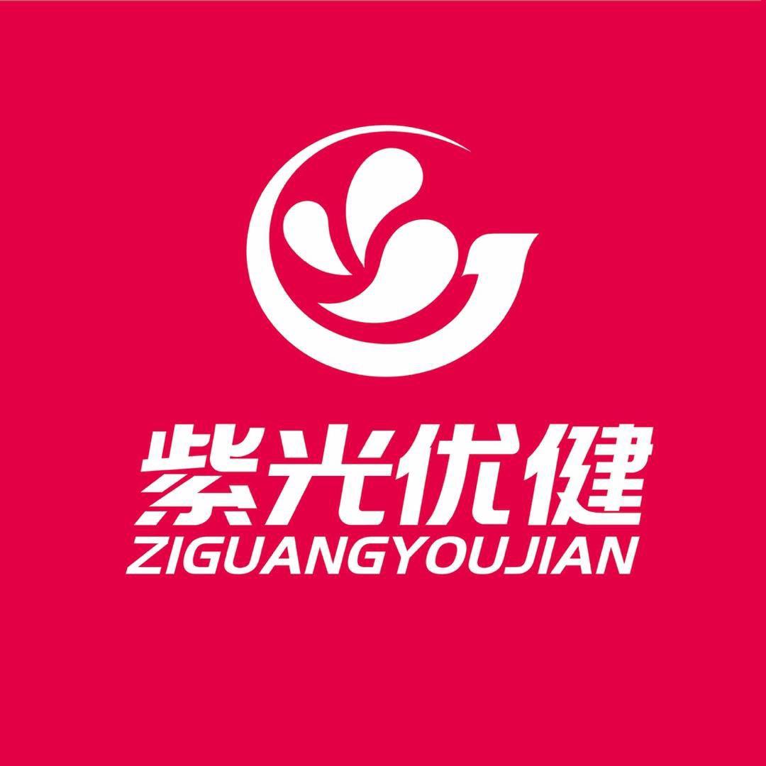 紫光优健