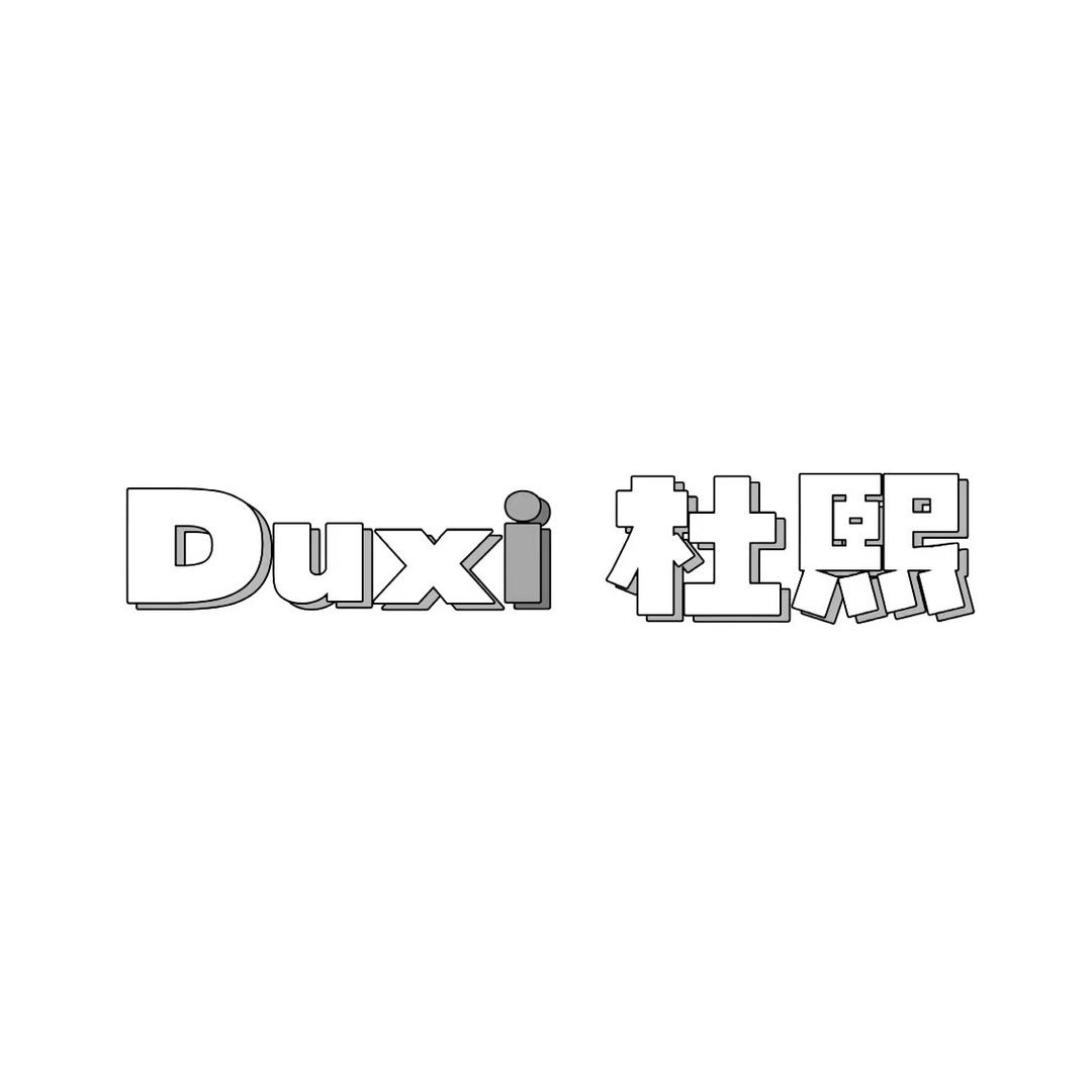 duxi杜熙女鞋旗舰店