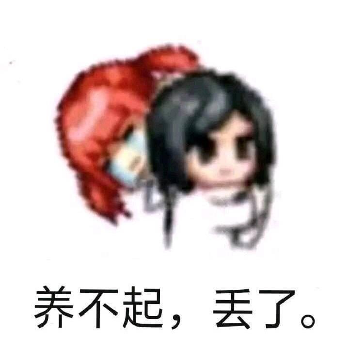 东风必达启晨真神