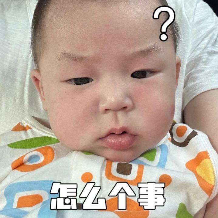 胖子虎