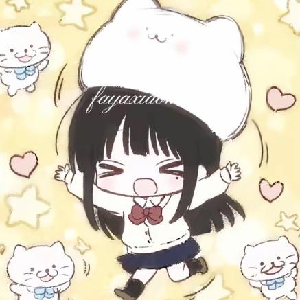 清🍟