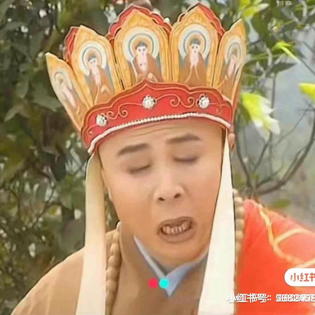 最棒哒头像