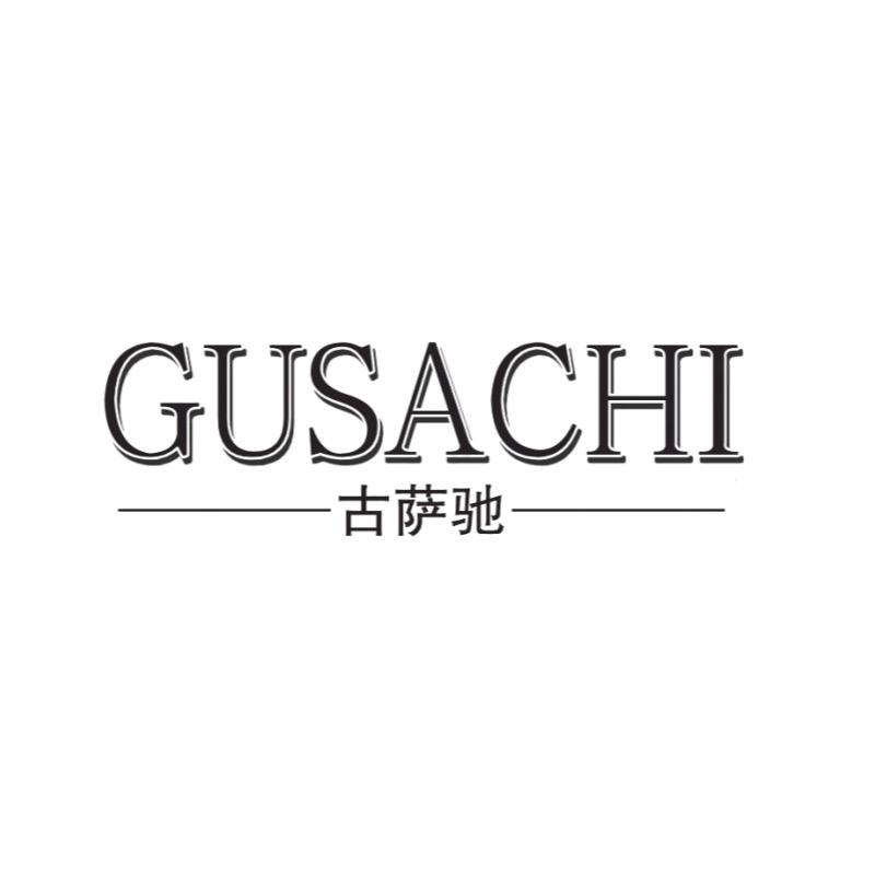 GUSACHI古萨驰女包