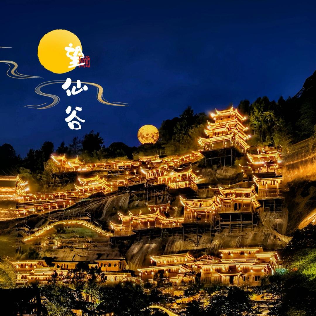 南北爸爸带你游江西