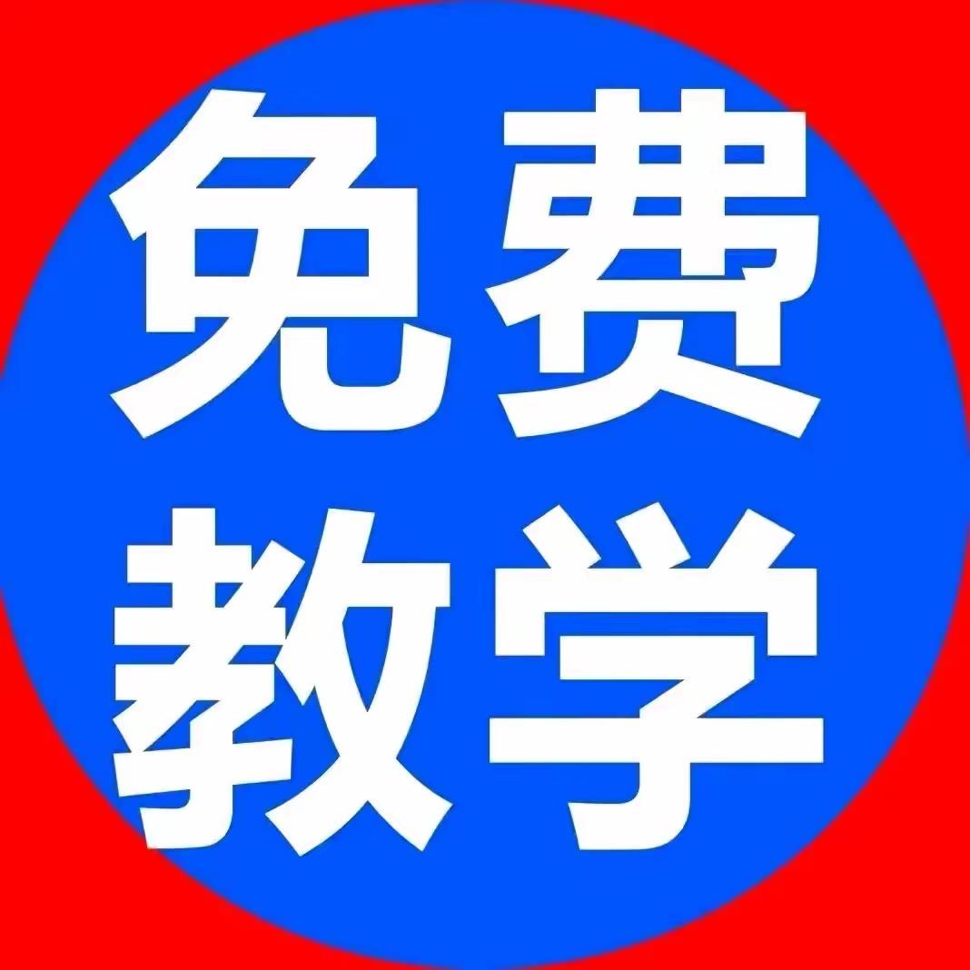 A-小楠