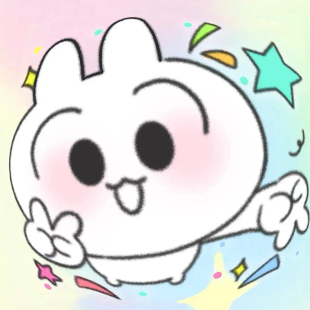Pounbda
