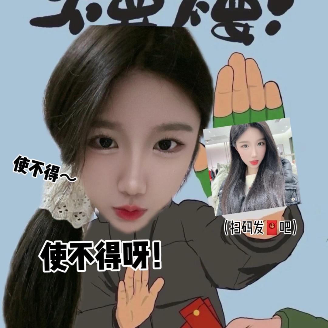 放屁崩出屎