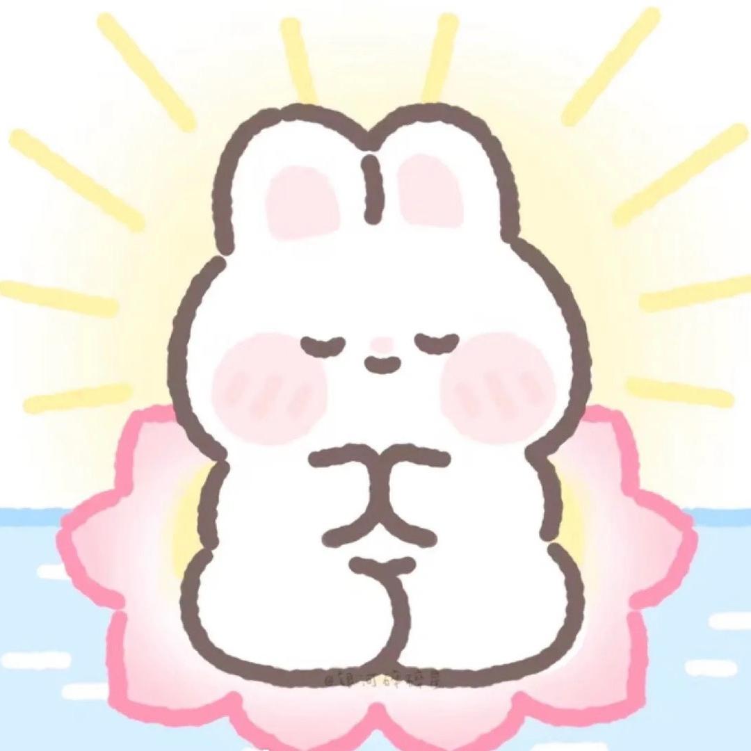 🌈无敌幸运星✨