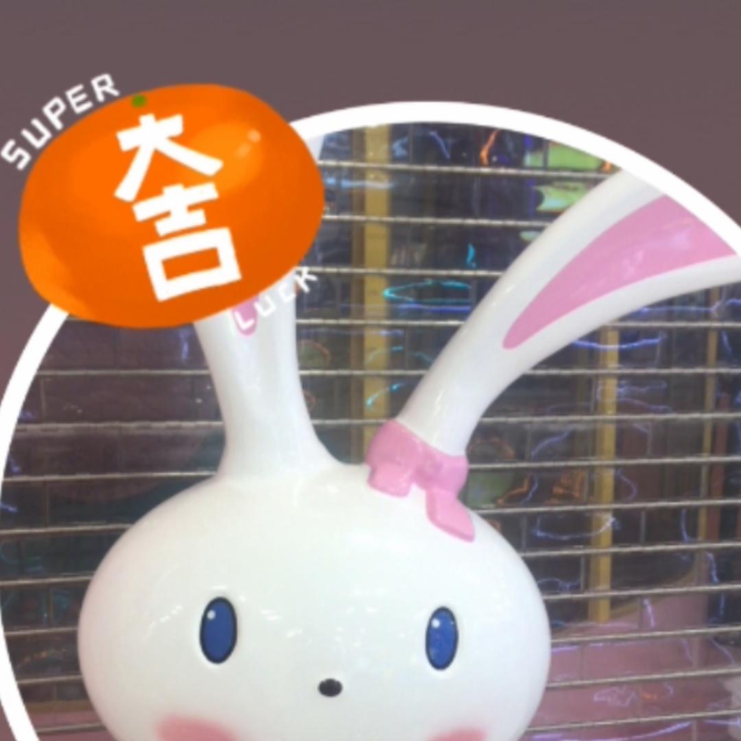 慧姐带你喝